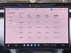 2025 Xiaomi YU7 4WD Max — фото 15