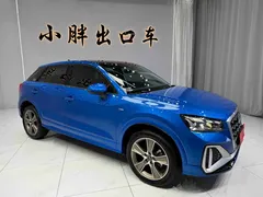 2022 Audi Q2L 35 TFSI Fashion Sport, синий — фото 4
