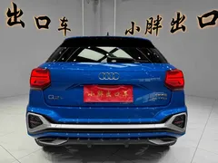 2022 Audi Q2L 35 TFSI Fashion Sport, синий — фото 5
