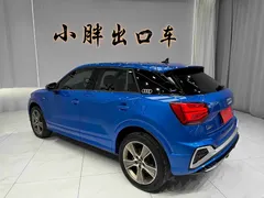 2022 Audi Q2L 35 TFSI Fashion Sport, синий — фото 6