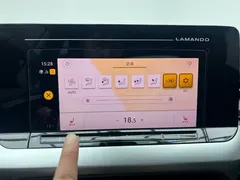 2022 Volkswagen Lamando L 280TSI DSG, белый — фото 21
