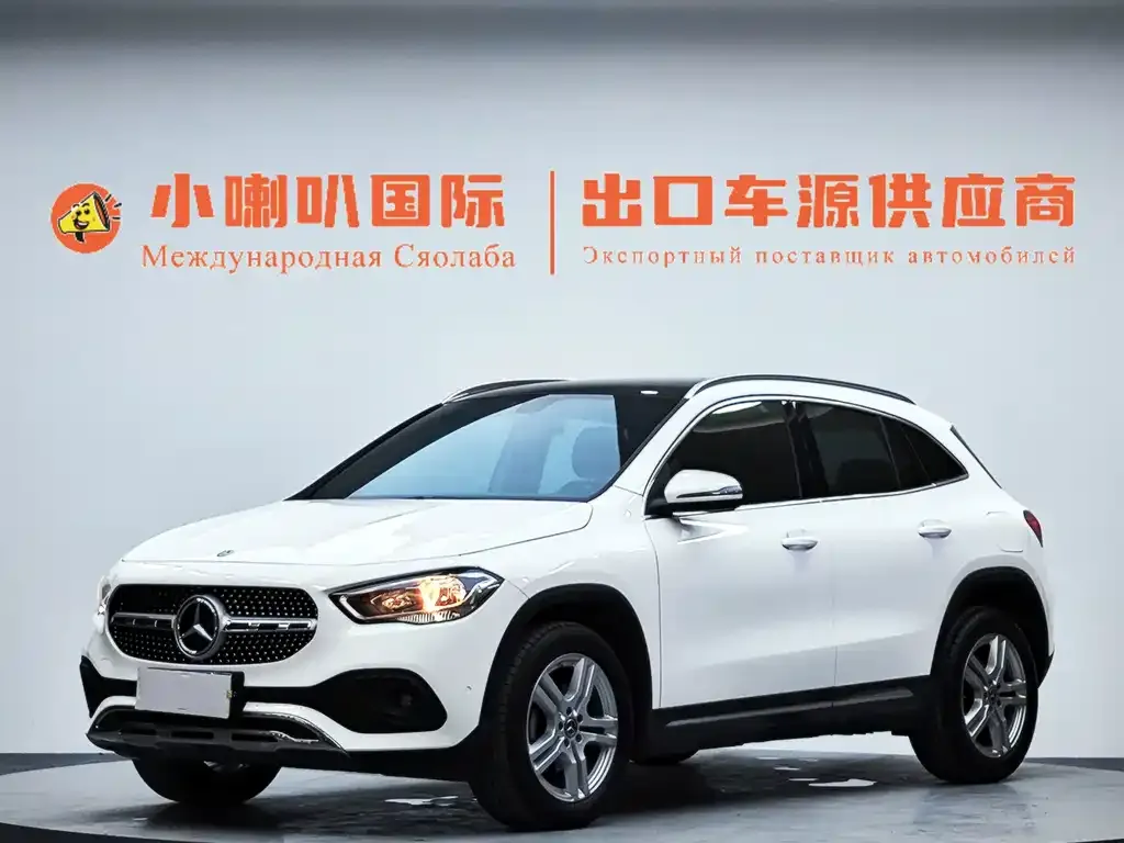 2020 Mercedes-Benz GLA 180