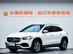 2020 Mercedes-Benz GLA 180, белый — фото 1