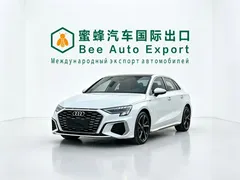 2022 Audi A3 Sportback 35 TFSI, белый — фото 1