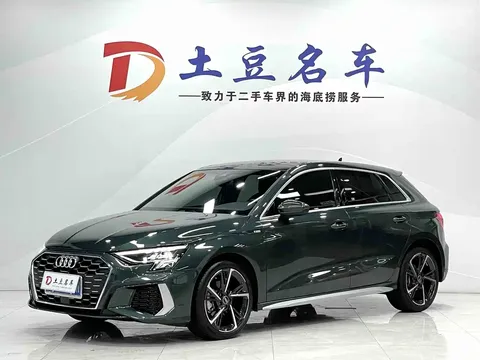 2022 Audi A3 Sportback 35 TFSI