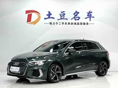 2022 Audi A3 Sportback 35 TFSI, зелёный — фото 1