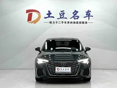 2022 Audi A3 Sportback 35 TFSI, зелёный — фото 2