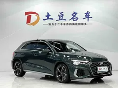 2022 Audi A3 Sportback 35 TFSI, зелёный — фото 3