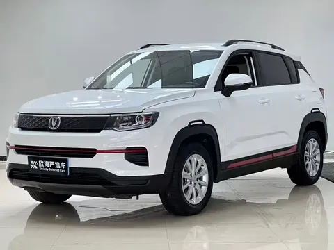 2022 Changan CS35 PLUS 1.6L CVT Elite