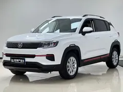 2022 Changan CS35 PLUS 1.6L CVT Elite, белый — фото 1