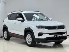 2022 Changan CS35 PLUS 1.6L CVT Elite, белый — фото 3