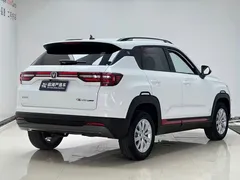 2022 Changan CS35 PLUS 1.6L CVT Elite, белый — фото 4