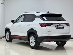 2022 Changan CS35 PLUS 1.6L CVT Elite, белый — фото 6