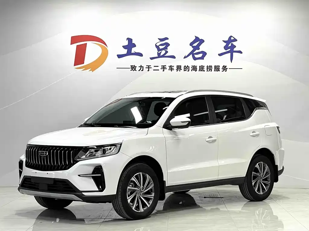 2021 Geely Vision X6 PRO 1.4T AT Premium