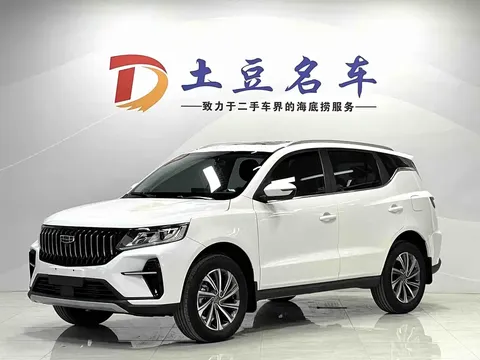 2021 Geely Vision X6 PRO 1.4T AT Premium