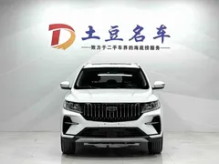 2021 Geely Vision X6 PRO 1.4T AT Premium, белый — фото 2