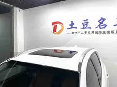 2021 Geely Vision X6 PRO 1.4T AT Premium, белый — фото 15