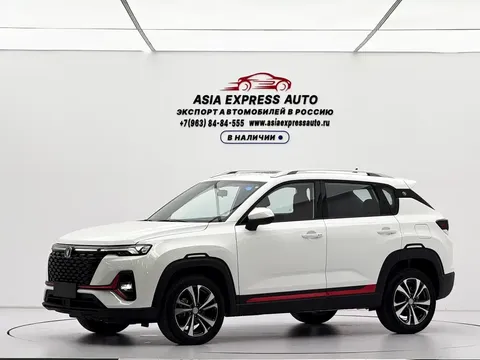 2022 Changan CS35 PLUS Blue Whale NE 1.4T DCT Luxury