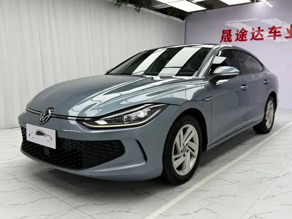 2022 Volkswagen Lamando L 280TSI DSG