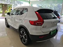 2021 Volvo XC40 T4 4WD Luxury, белый — фото 5
