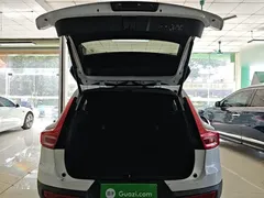 2021 Volvo XC40 T4 4WD Luxury, белый — фото 19