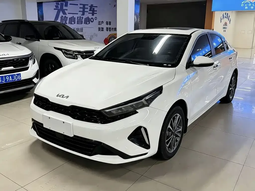 2023 Kia Cerato 1.5L CVT Luxury
