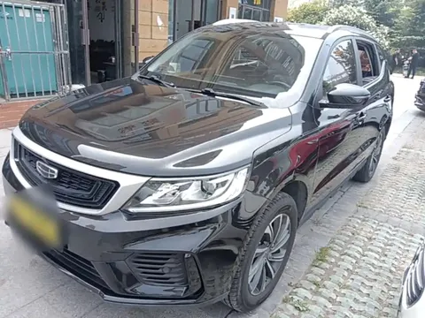 2020 Geely Vision X6 1.4T CVT