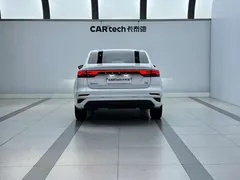 2022 Geely Emgrand 4 1.5L CVT, белый — фото 3