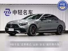 2021 Mercedes-Benz E-Class AMG AMG E 63 S 4MATIC+ — фото 1