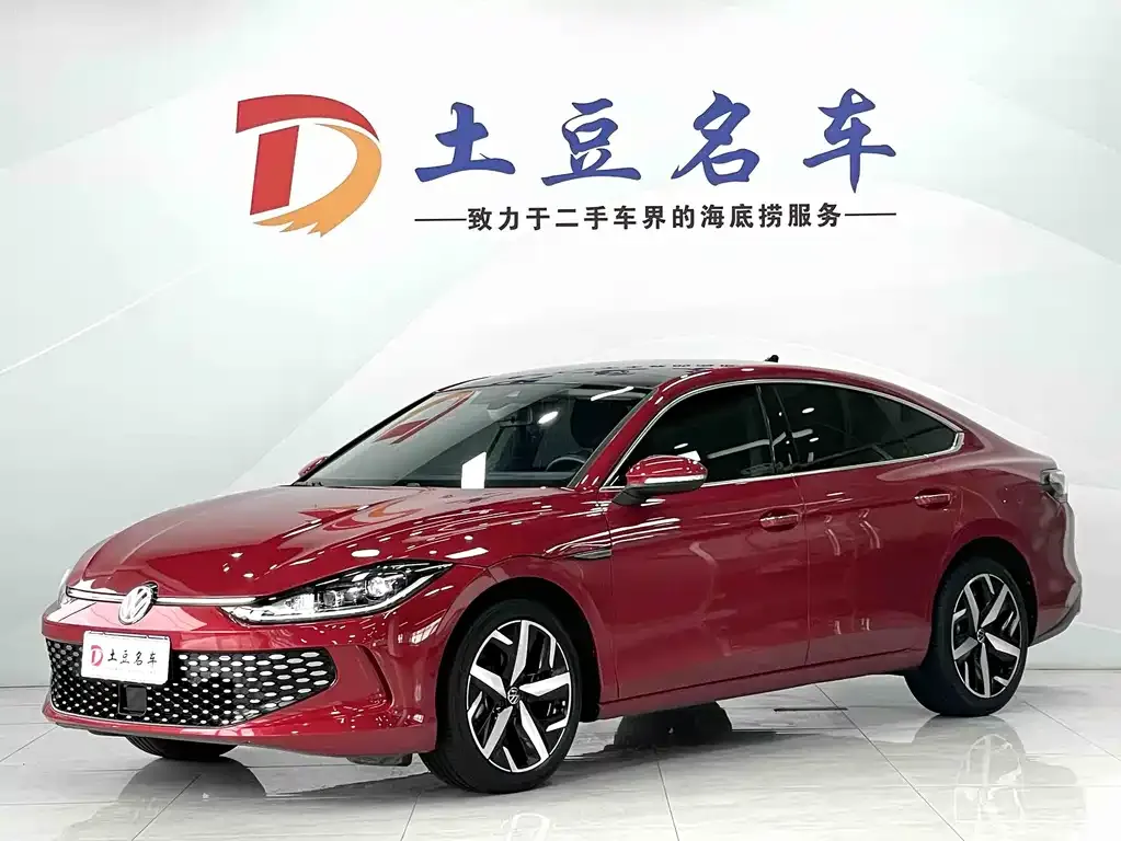 2022 Volkswagen Lamando L 280TSI DSG