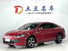 2022 Volkswagen Lamando L 280TSI DSG — фото 1