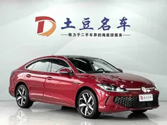 2022 Volkswagen Lamando L 280TSI DSG — фото 3