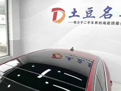 2022 Volkswagen Lamando L 280TSI DSG — фото 15