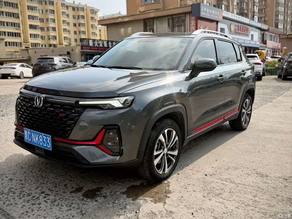 2021 Changan CS35PLUS Blue Whale NE 1.4T DCT luxury model