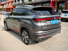 2021 Changan CS35PLUS Blue Whale NE 1.4T DCT luxury model — фото 4