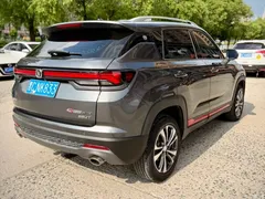 2021 Changan CS35PLUS Blue Whale NE 1.4T DCT luxury model — фото 6