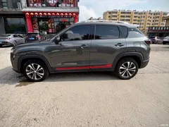 2021 Changan CS35PLUS Blue Whale NE 1.4T DCT luxury model — фото 8
