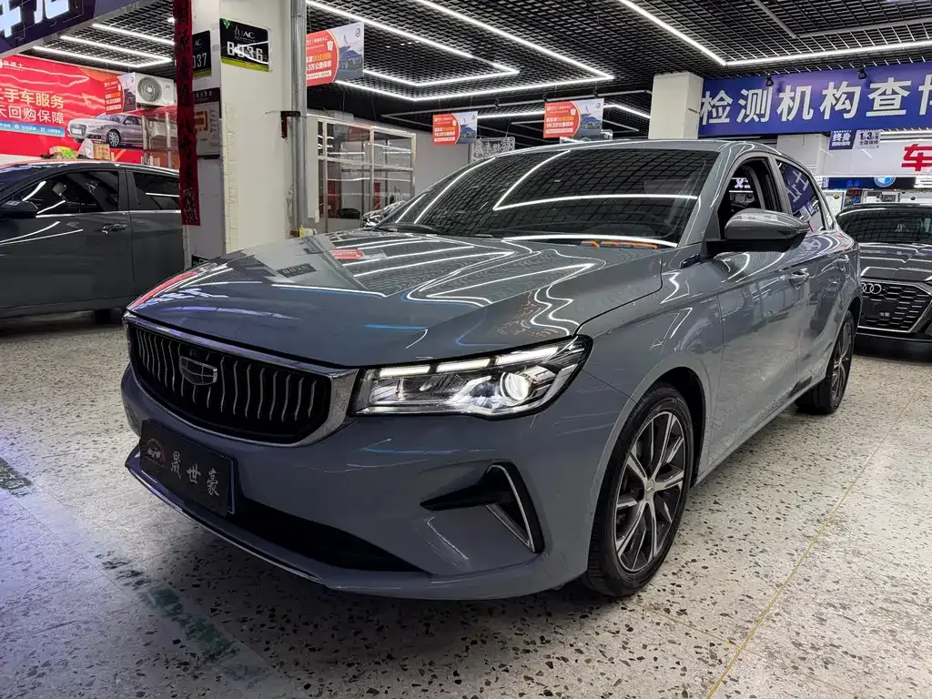 2023 Geely Emgrand 4th Gen Champion 1.5L CVT Premium