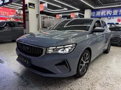 2023 Geely Emgrand 4th Gen Champion 1.5L CVT Premium — фото 1