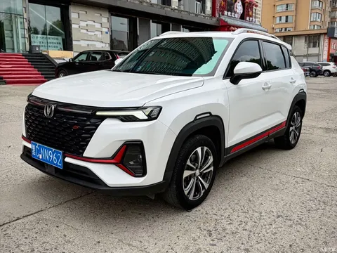 2021 Changan CS35PLUS modified Blue Whale NE 1.4T DCT luxury model