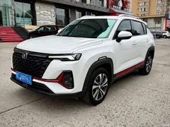 2021 Changan CS35PLUS modified Blue Whale NE 1.4T DCT luxury model — фото 1