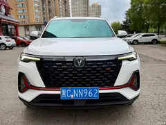 2021 Changan CS35PLUS modified Blue Whale NE 1.4T DCT luxury model — фото 2