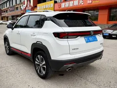 2021 Changan CS35PLUS modified Blue Whale NE 1.4T DCT luxury model — фото 4
