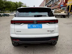 2021 Changan CS35PLUS modified Blue Whale NE 1.4T DCT luxury model — фото 5