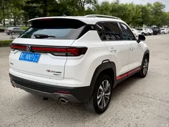 2021 Changan CS35PLUS modified Blue Whale NE 1.4T DCT luxury model — фото 6