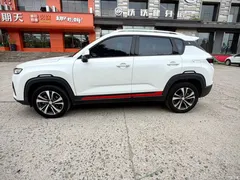 2021 Changan CS35PLUS modified Blue Whale NE 1.4T DCT luxury model — фото 8