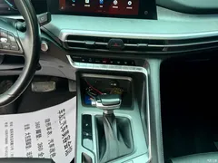 2021 Changan CS35PLUS modified Blue Whale NE 1.4T DCT luxury model — фото 20