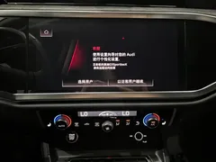 2023 Audi Q3 Sportback 35 TFSI Progressive 1.4T — фото 39