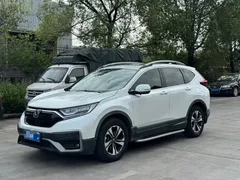 2021 Honda CR-V 240TURBO CVT 2WD Comfort, белый — фото 1