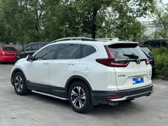 2021 Honda CR-V 240TURBO CVT 2WD Comfort, белый — фото 4